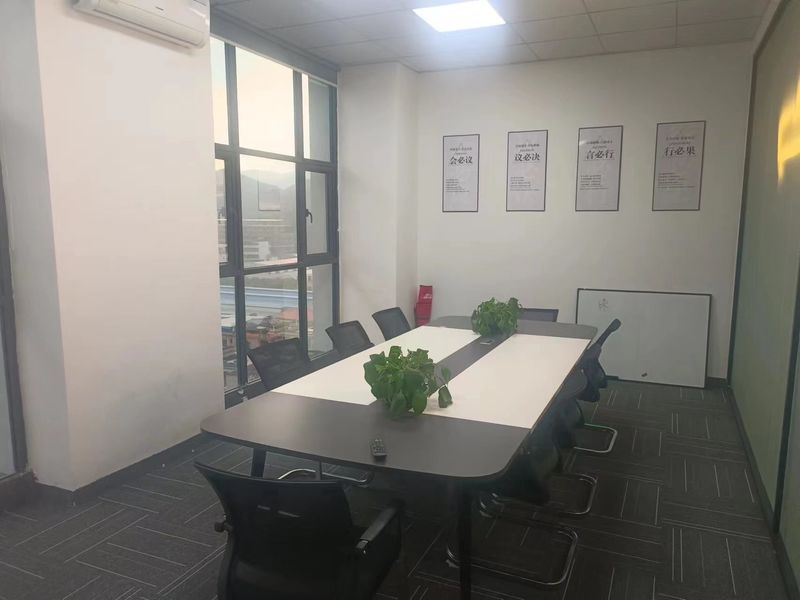 Shenzhen Yutong Technology Co., Ltd.