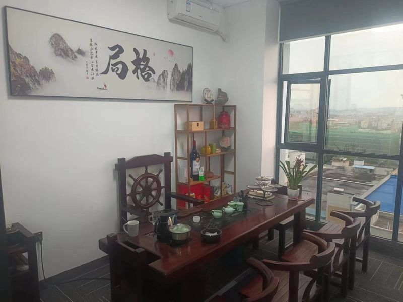 Shenzhen Yutong Technology Co., Ltd.