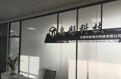 Shenzhen Yutong Technology Co., Ltd. Herstellerfertigungsstraße